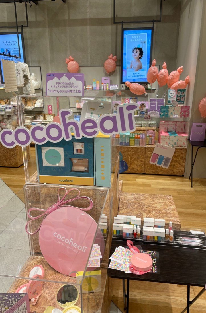 일본 마루이 백화점 코코힐리 concept shop
