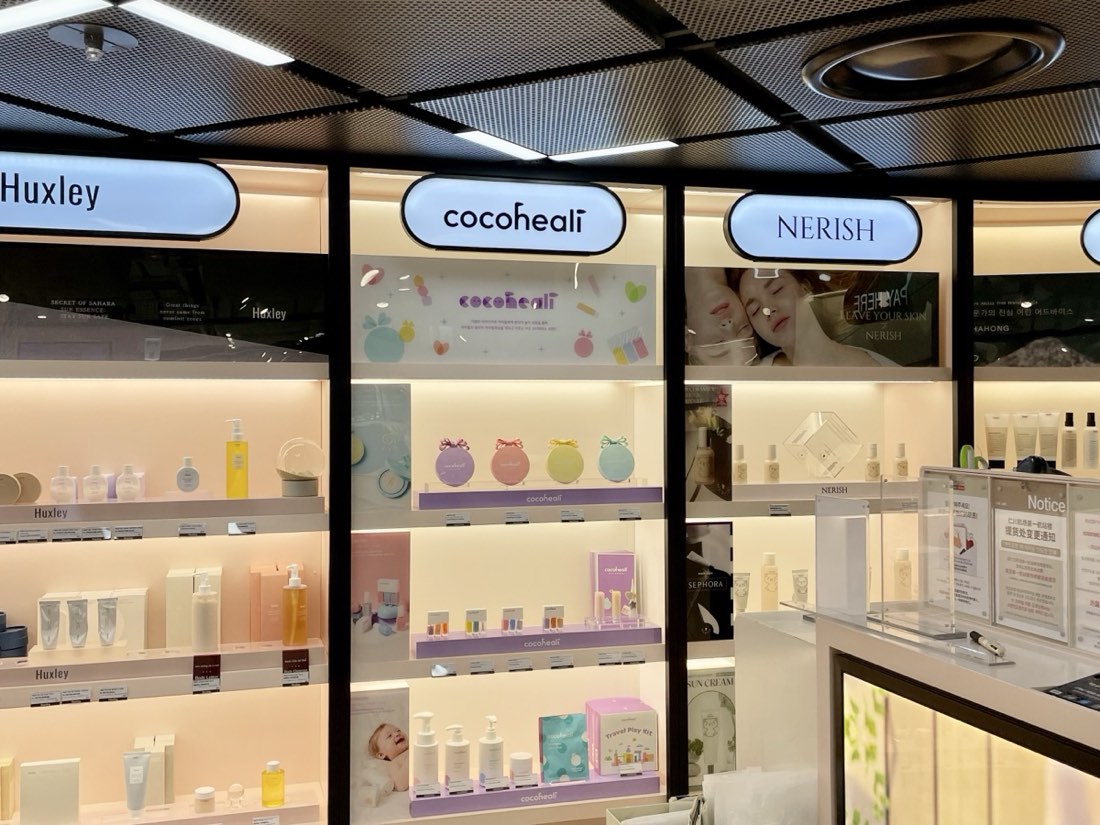 인천공항 신라면세점 코코힐리 매대