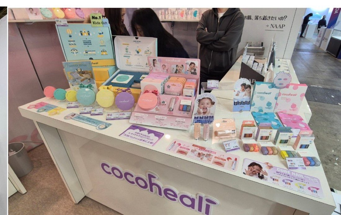 박람회 부스 디자인