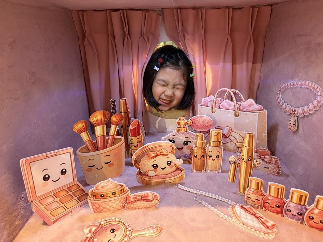 같지만 다르게 보면 새로운 세상이 보일거야 포토존
